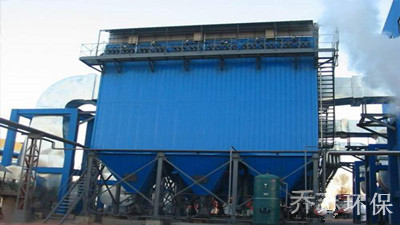 MDC、PDC煤磨防爆防靜電袋收塵器