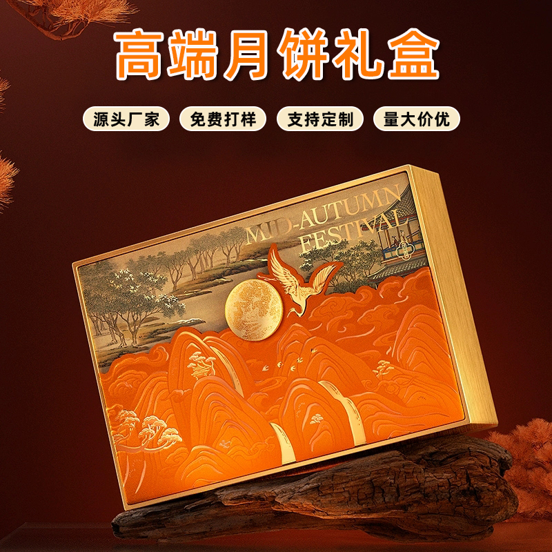 鄂州天上宮闕